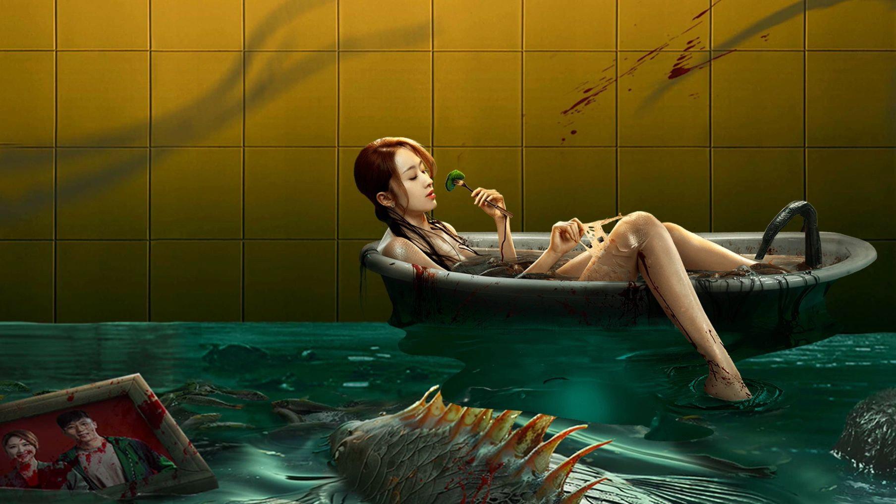 Giant Fish 2021 movie scene