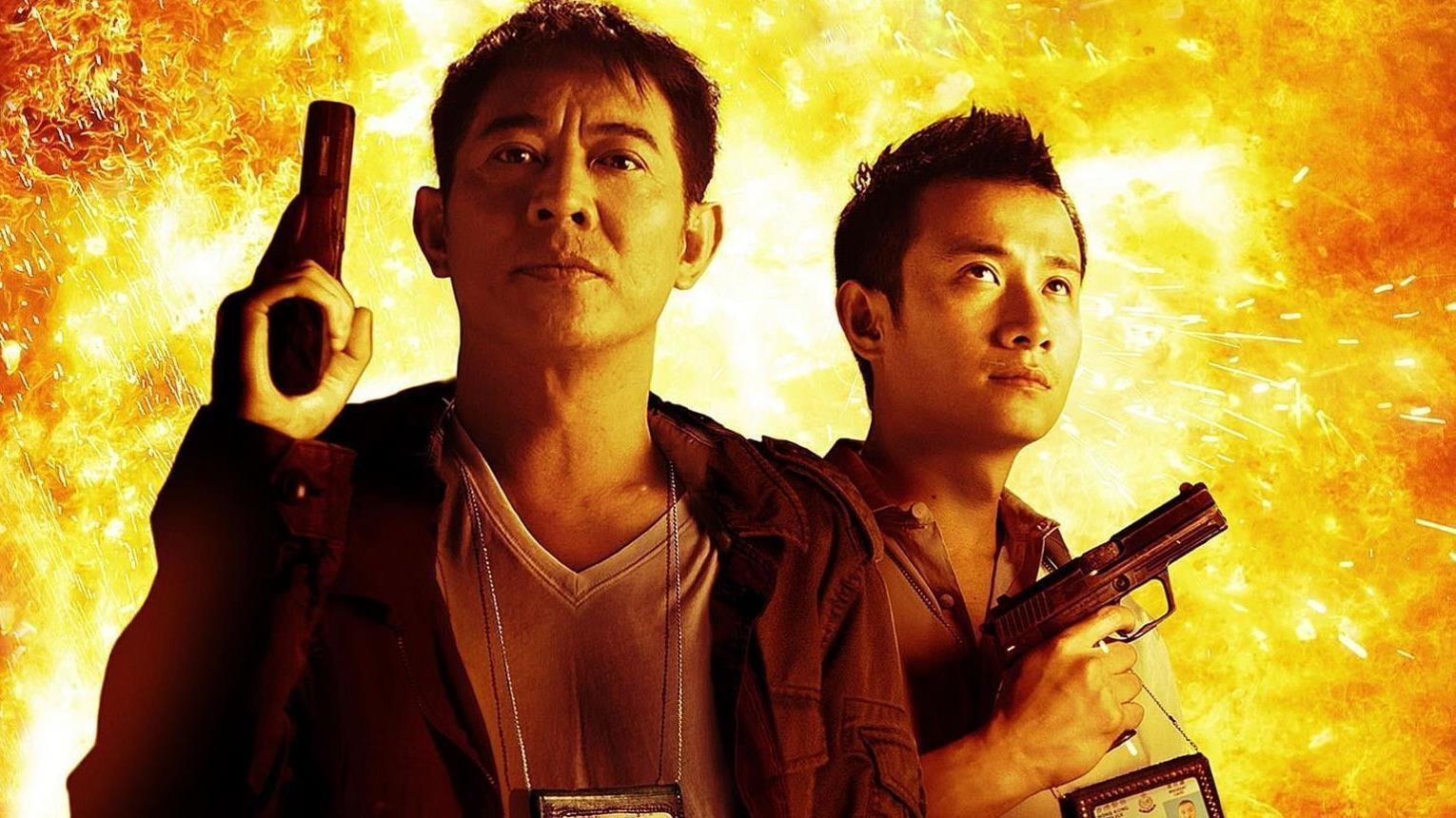 Badges of Fury 2013 movie scene
