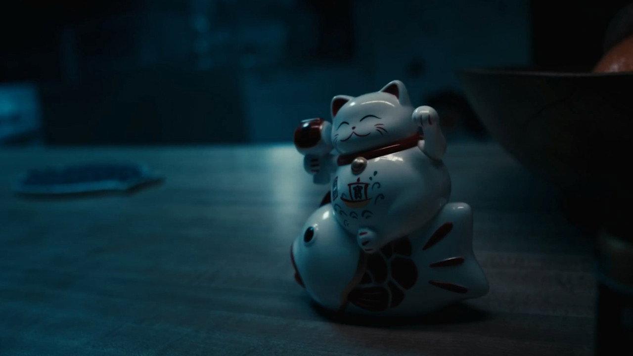 Bakemono 2019 movie scene
