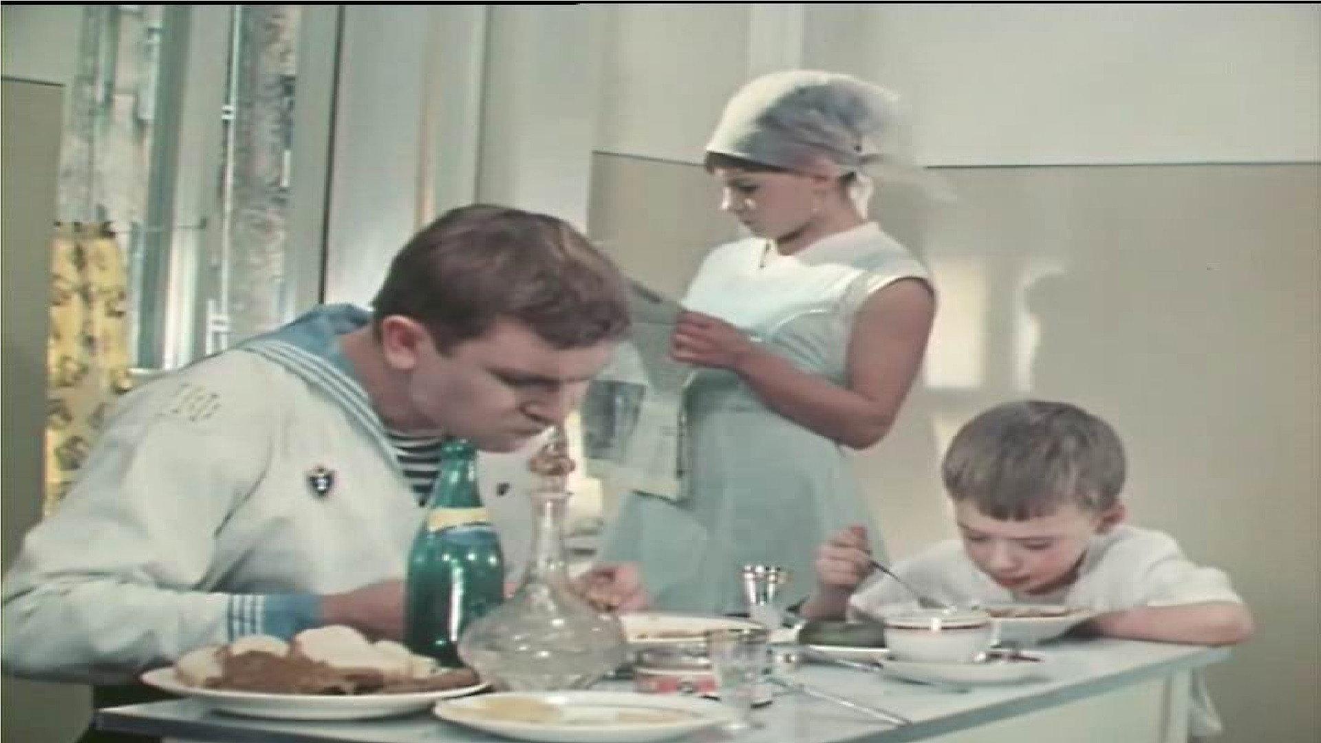 Fourth Dad 1969 movie scene