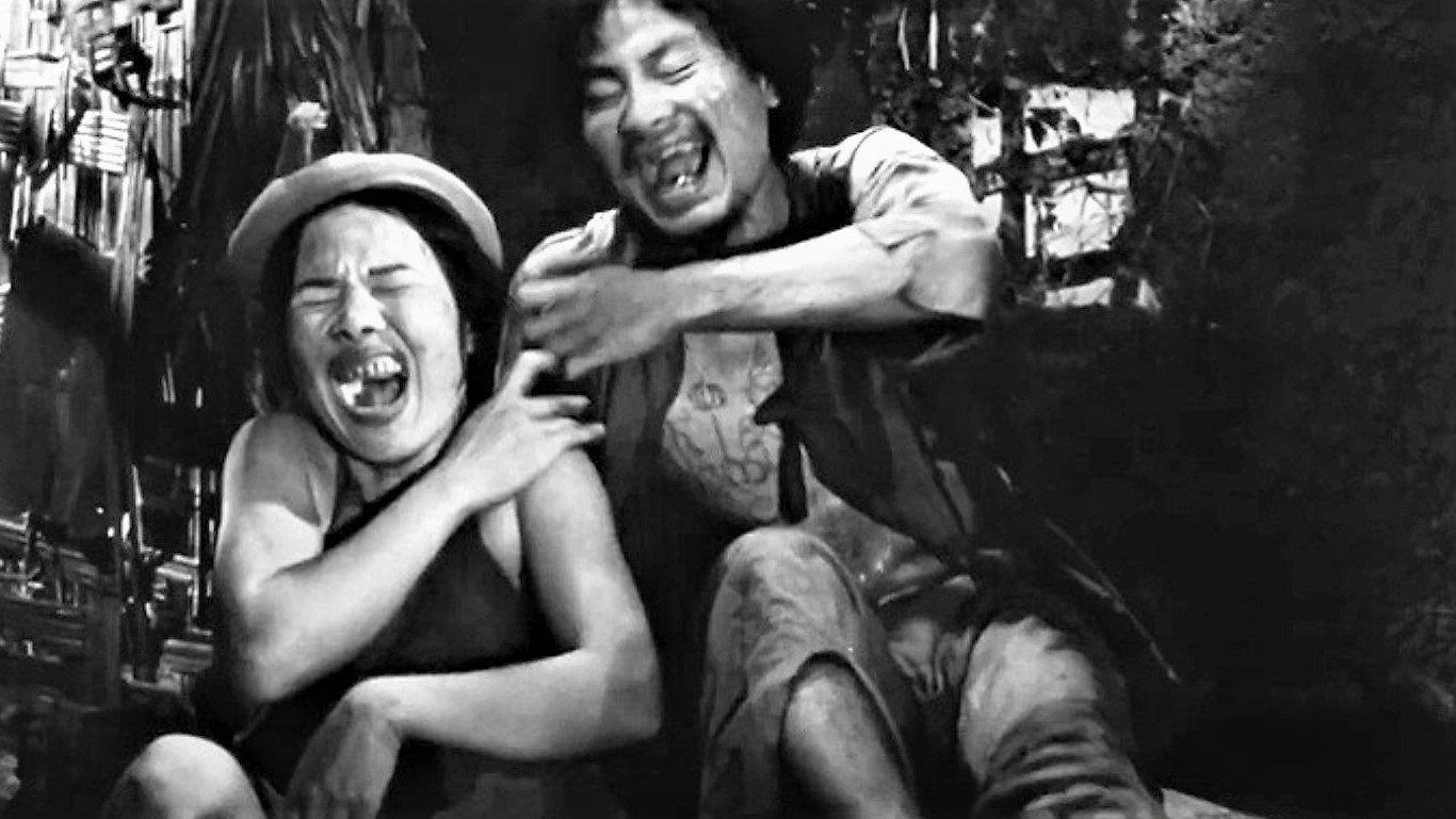 Once Upon a Time in Vu Dai Village 1982 movie scene