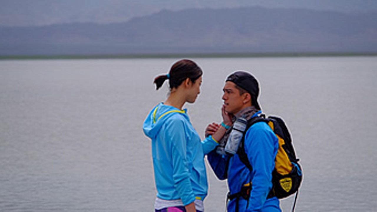 10,000 Miles 2016 movie scene