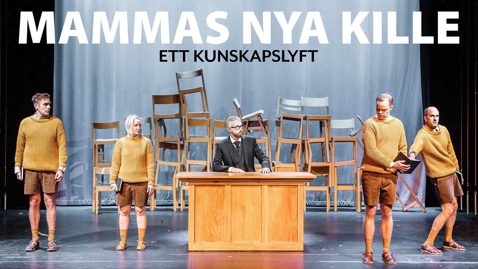 Mammas nya kille - ett kunskapslyft 2018 movie scene