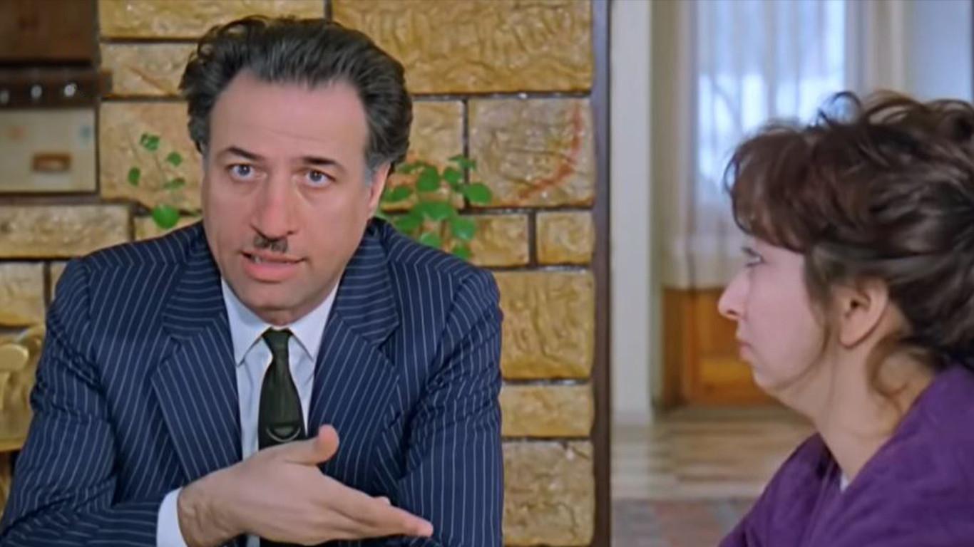 Varyemez 1991 movie scene