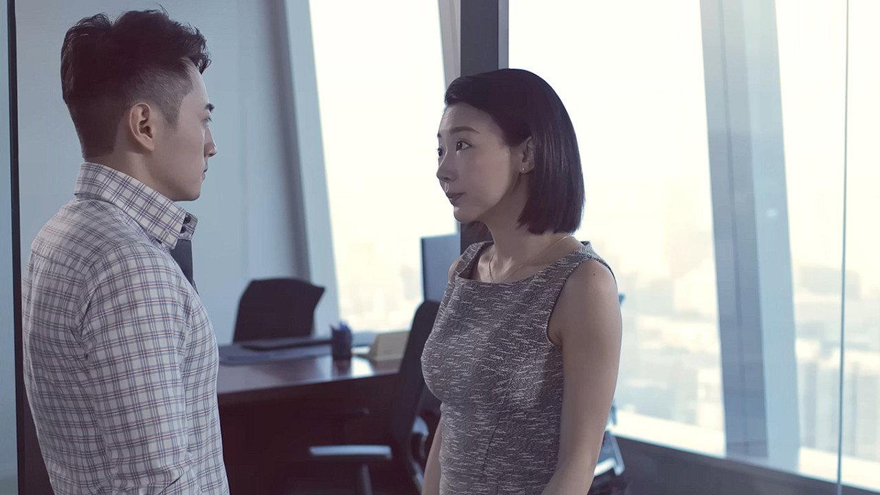 Chaozhou Gang 2018 movie scene