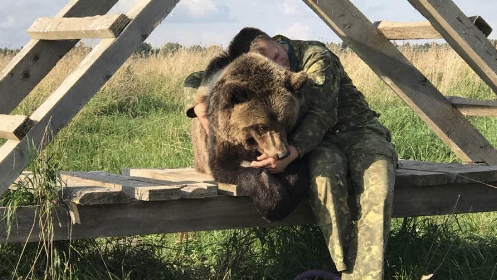Land of Bears 2019 movie scene