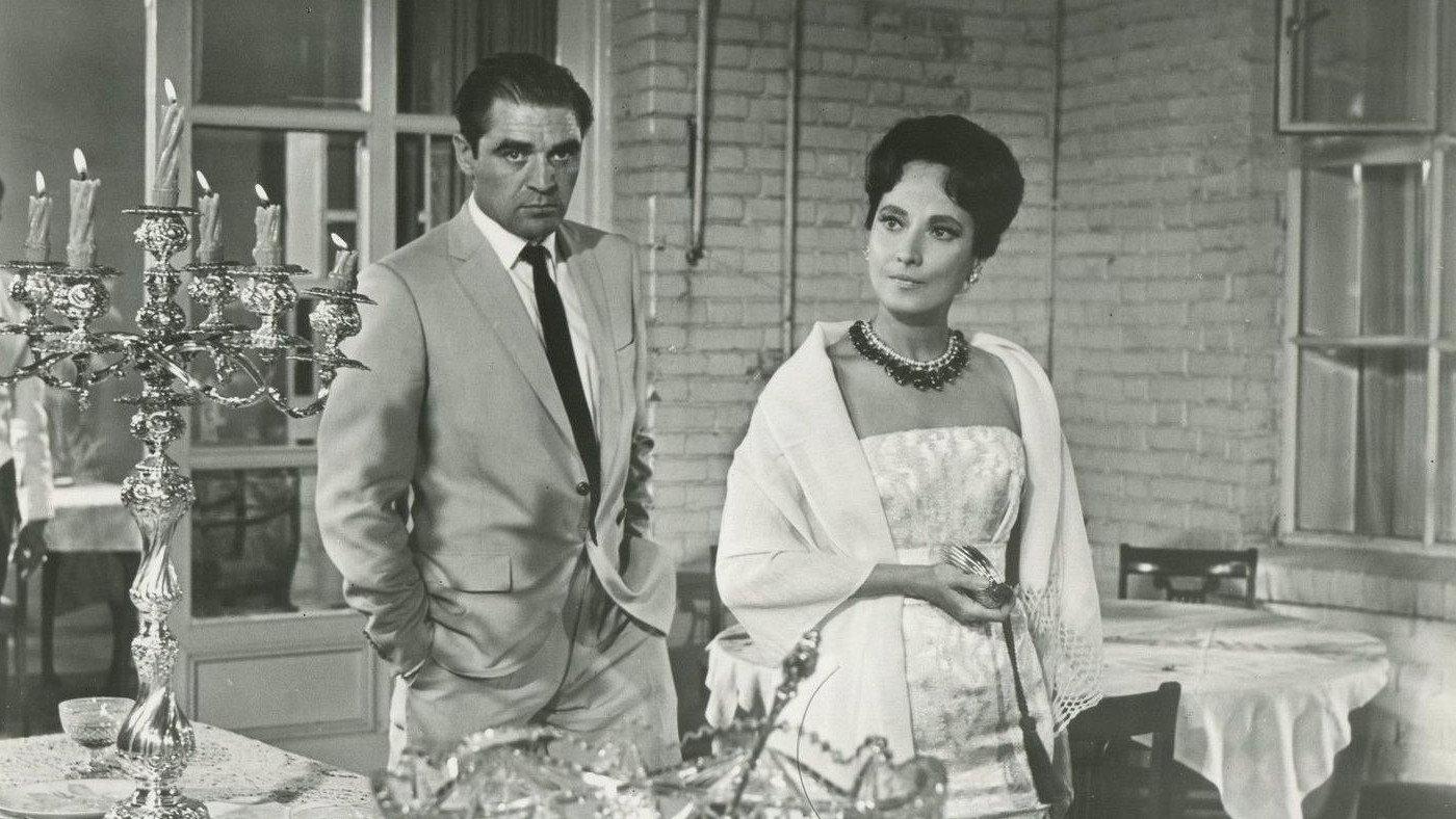 Of Love and Desire 1963 movie scene