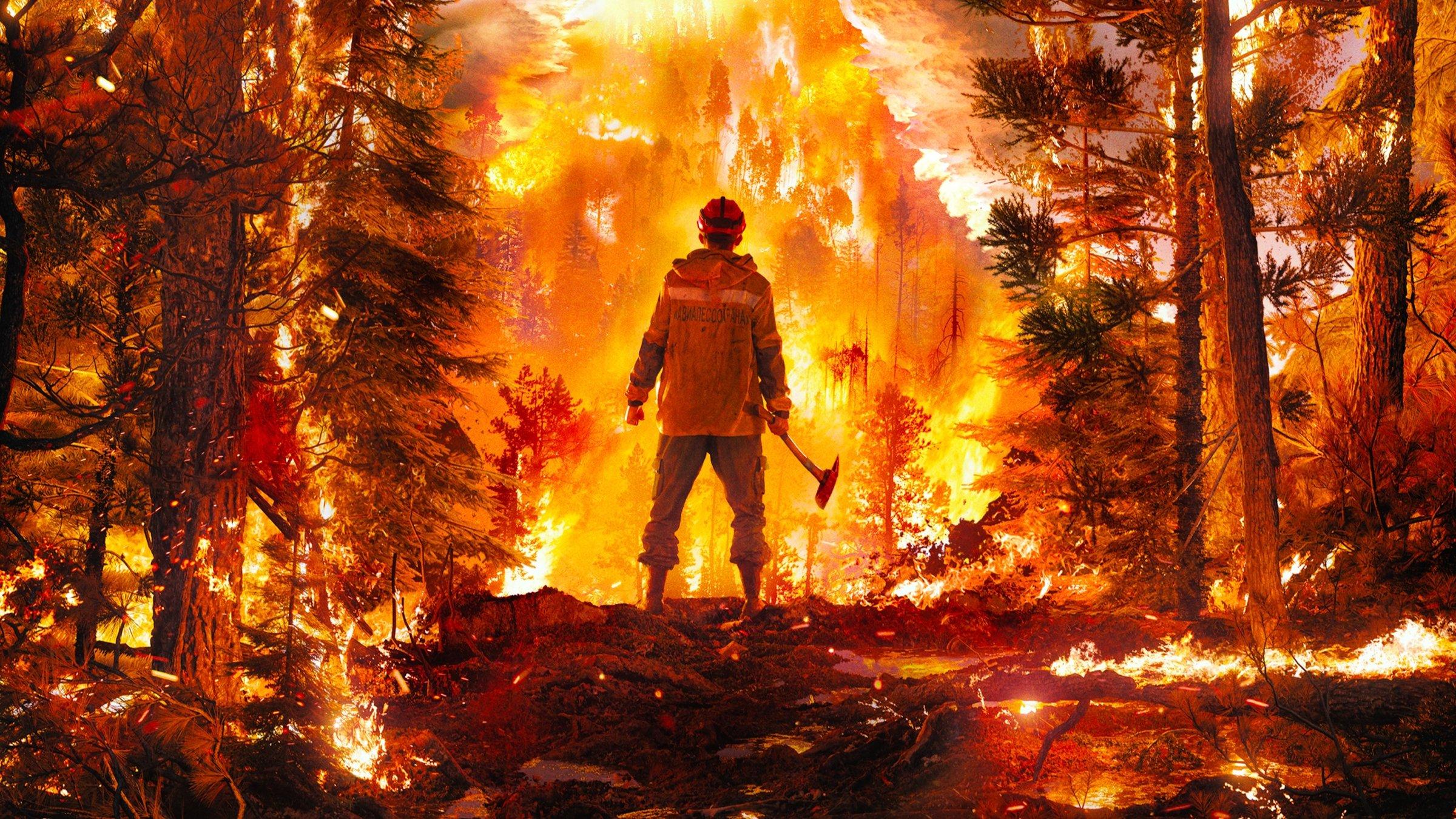 Fire 2020 movie scene