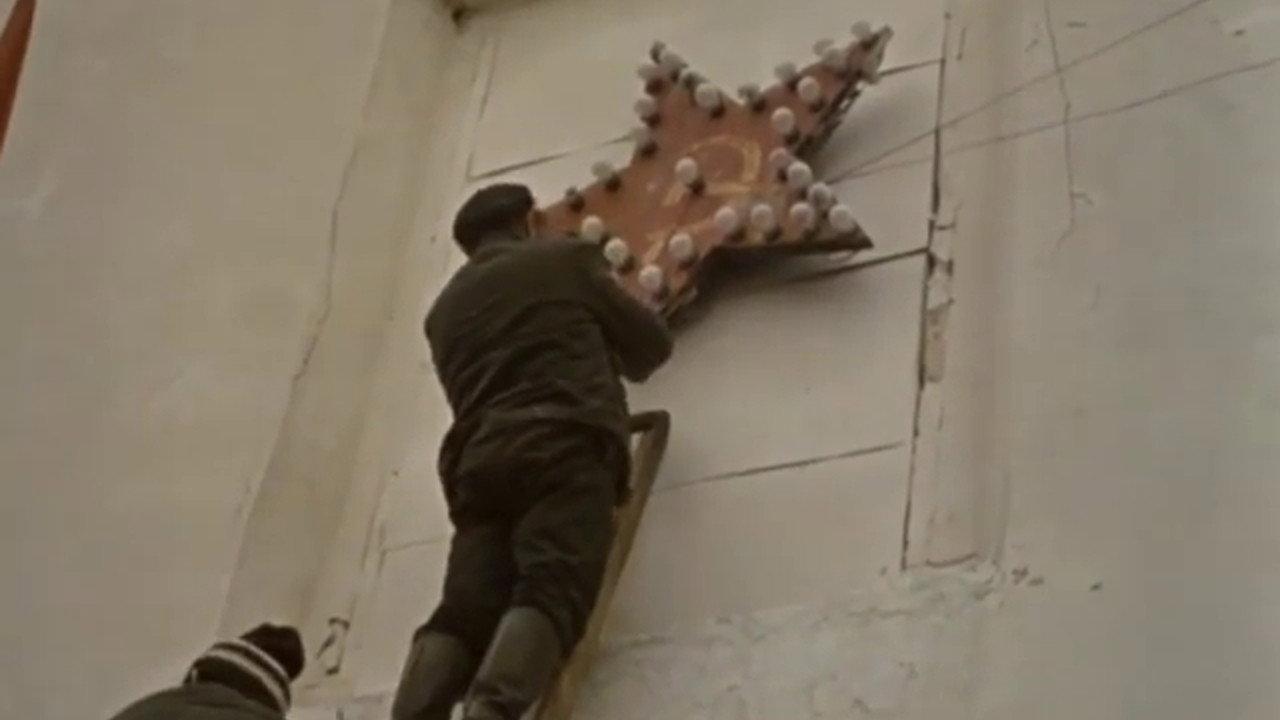 The Roof 1989 movie scene