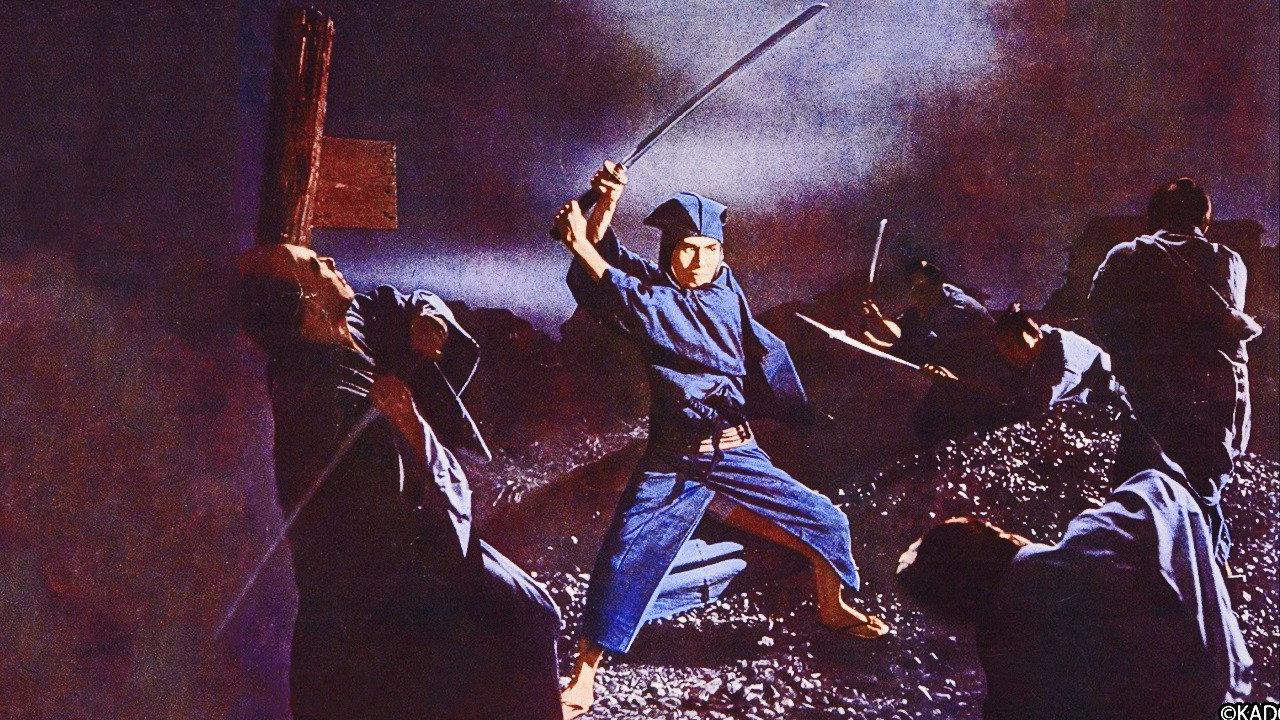 New Tengu from Mount Kurama 1965 movie scene