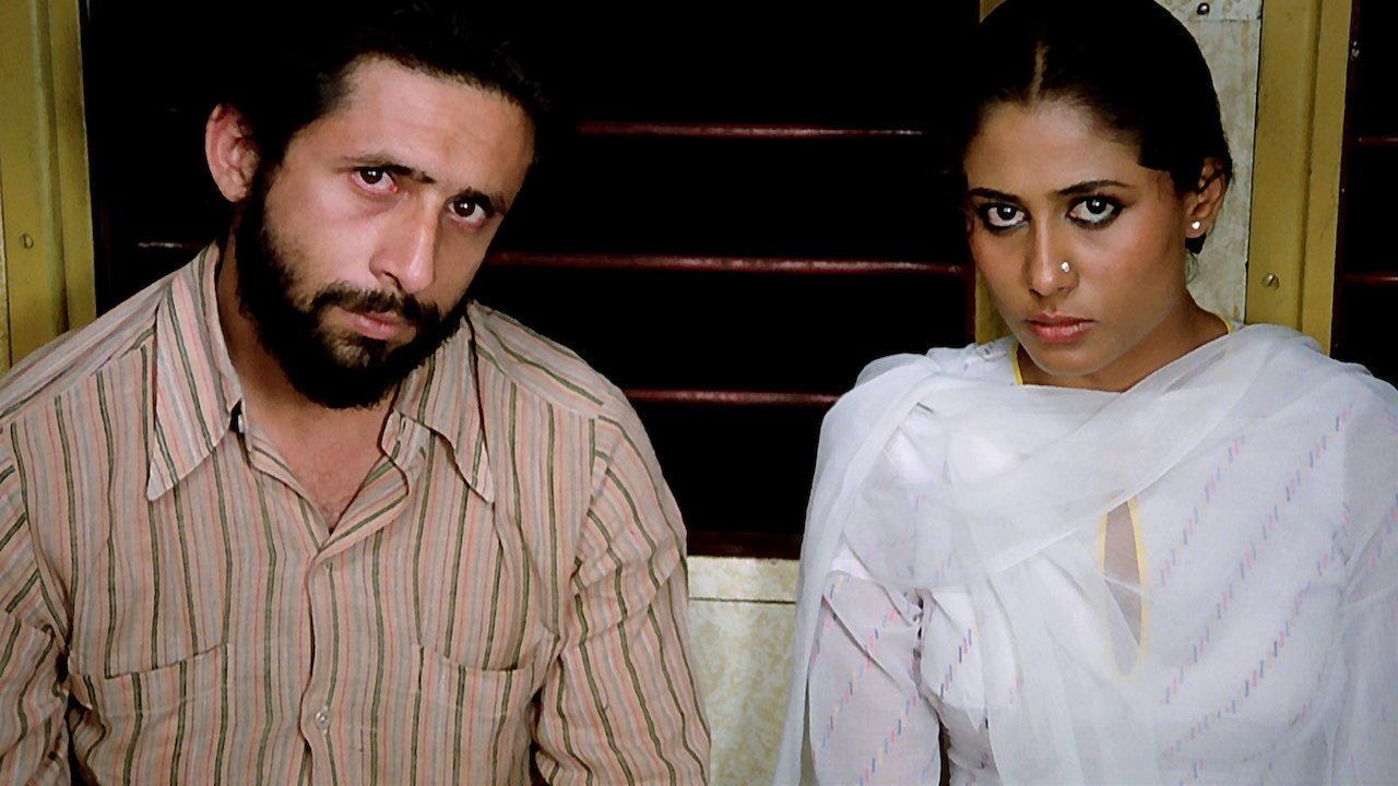 Bazaar 1982 movie scene