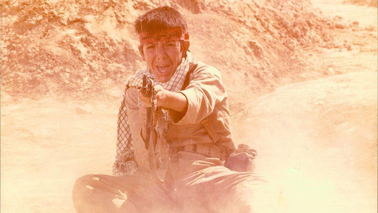 Nineveh 1983 movie scene