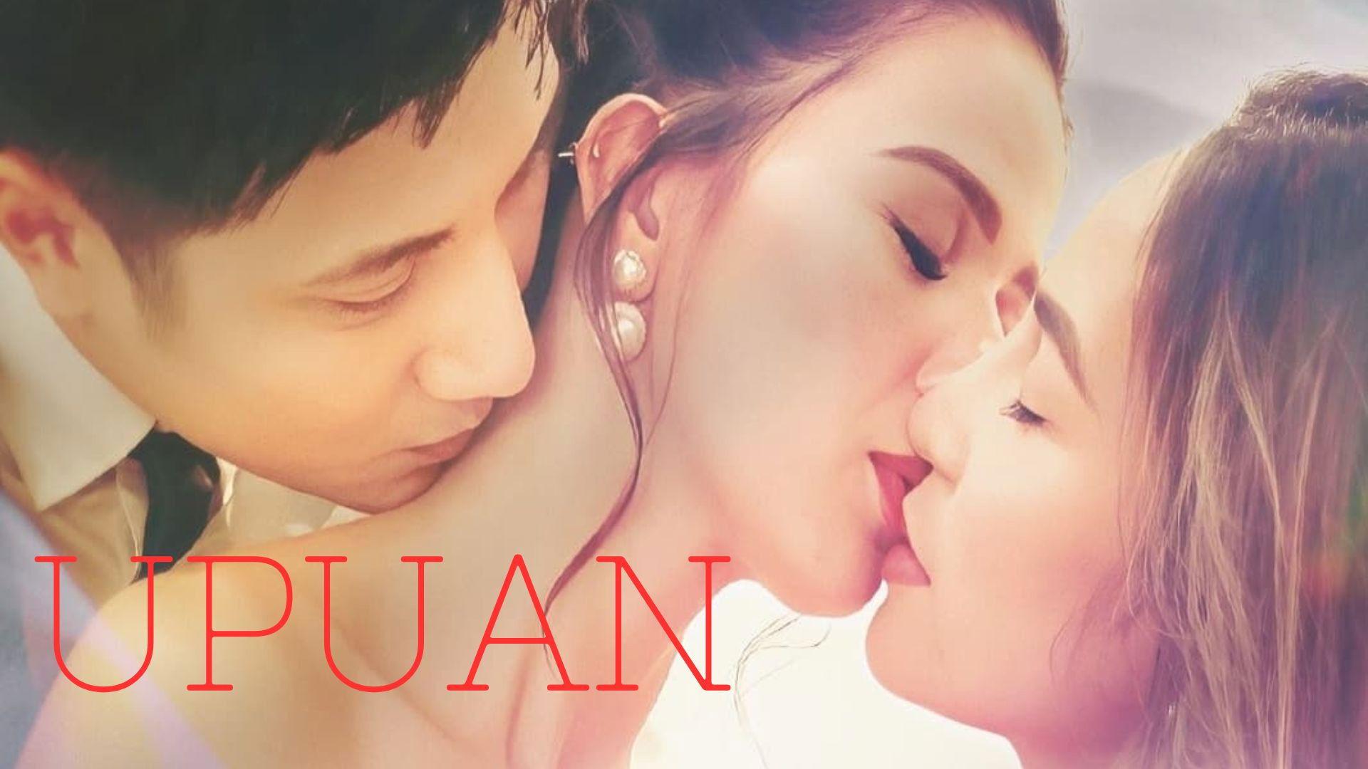 Upuan 2023 movie scene