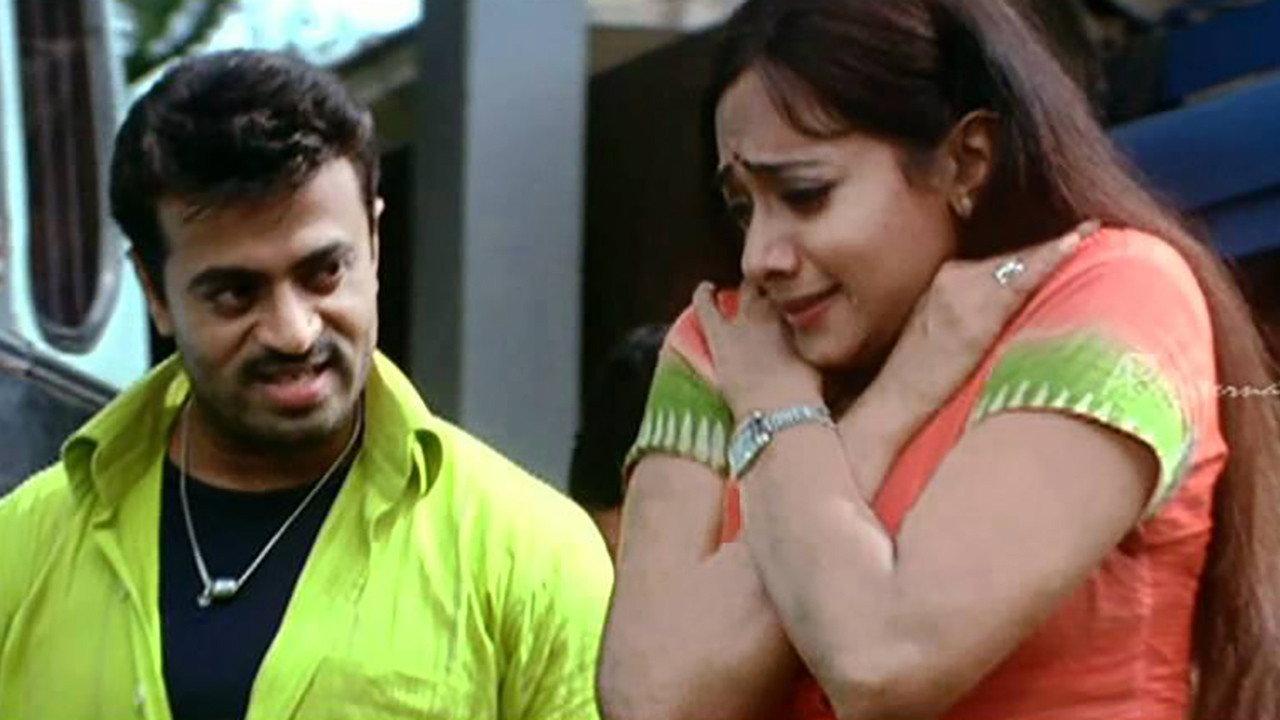 Rakshakan 2007 movie scene