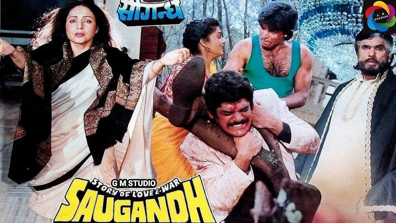 Saugandh 1991 movie scene