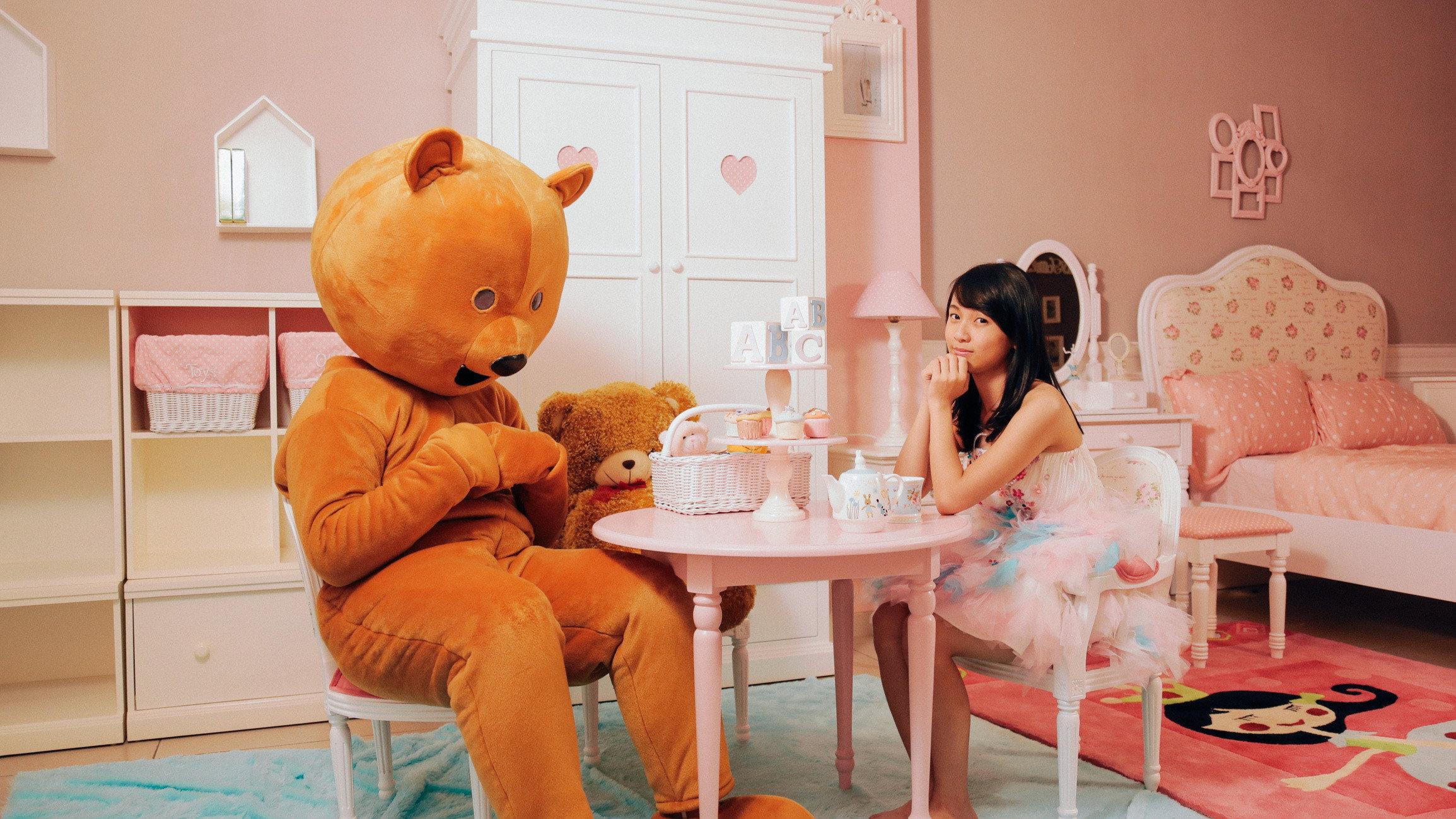 My Little Bear 2016 movie scene