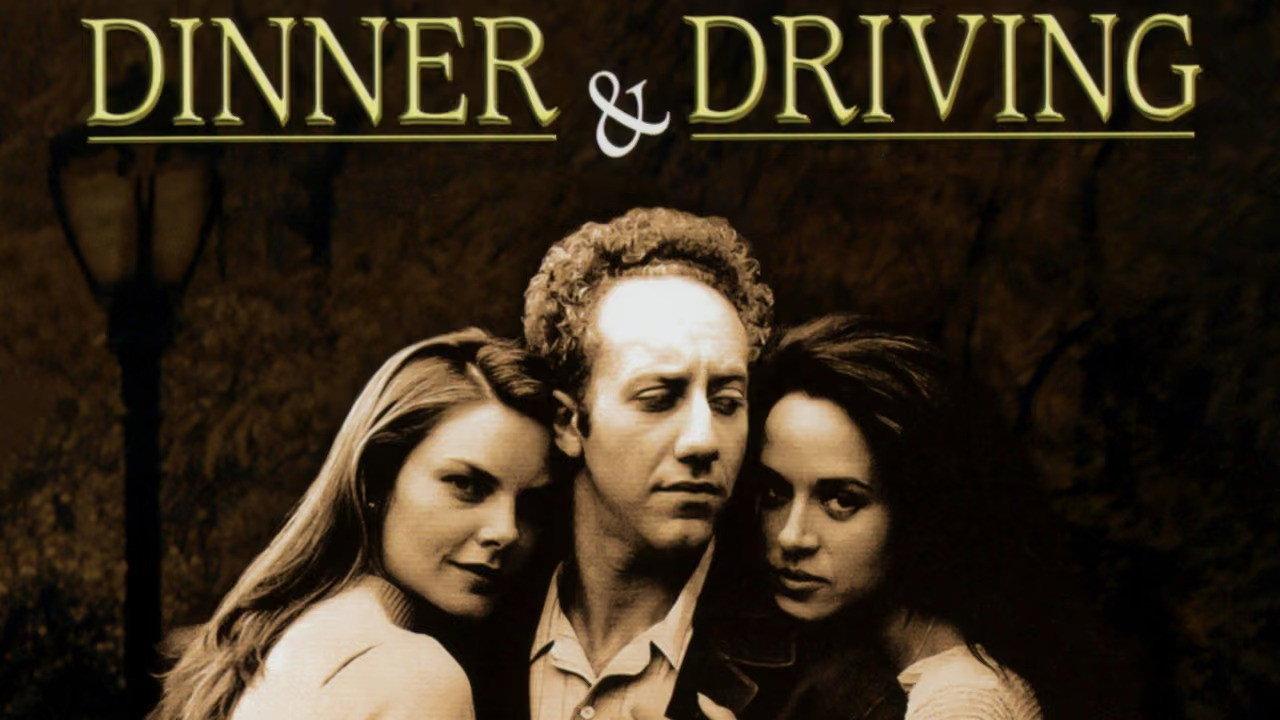 Dinner and Driving 1997 movie scene