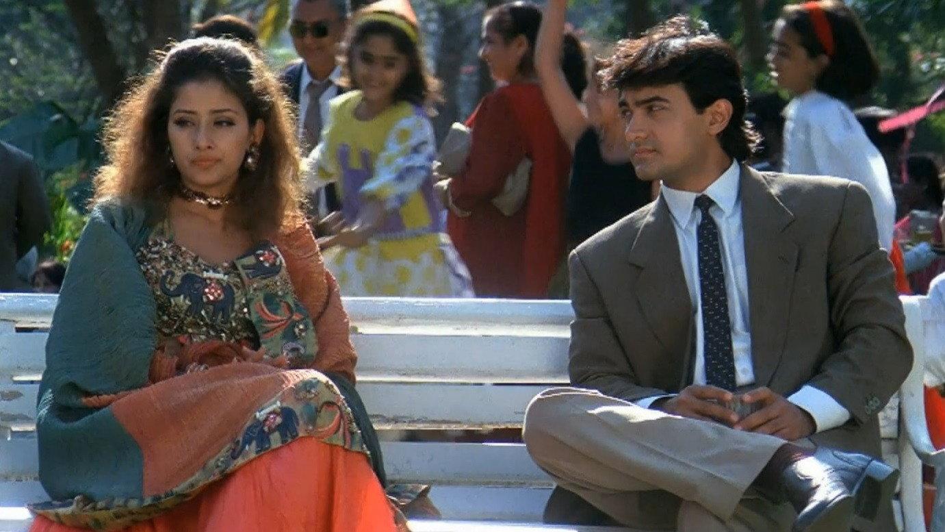 Akele Hum Akele Tum 1995 movie scene