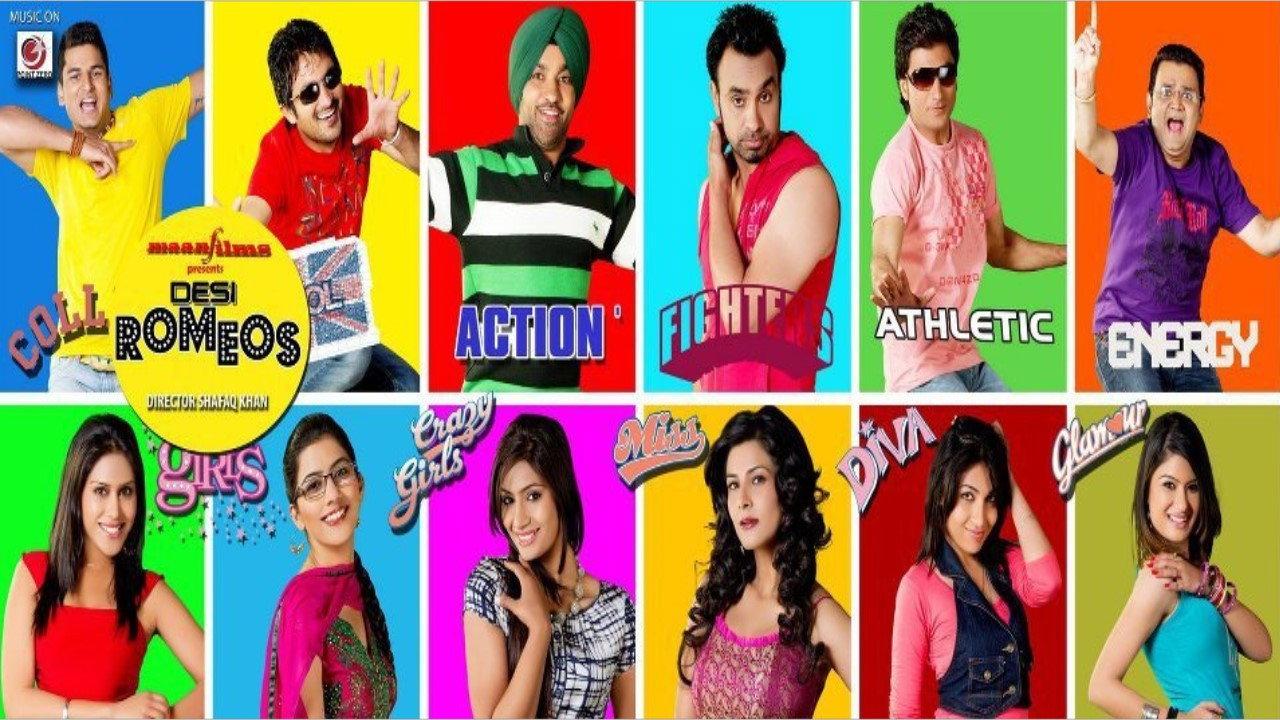 Desi Romeos 2012 movie scene