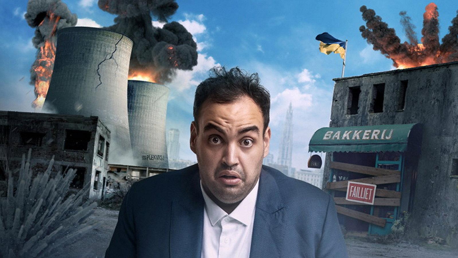 Kamal Kharmach: Mag ik even? 2022 movie scene