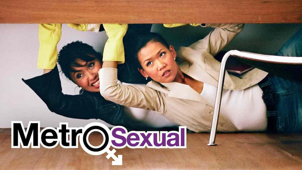 Metlogs (Metrosexual Adventures) 2006 movie scene