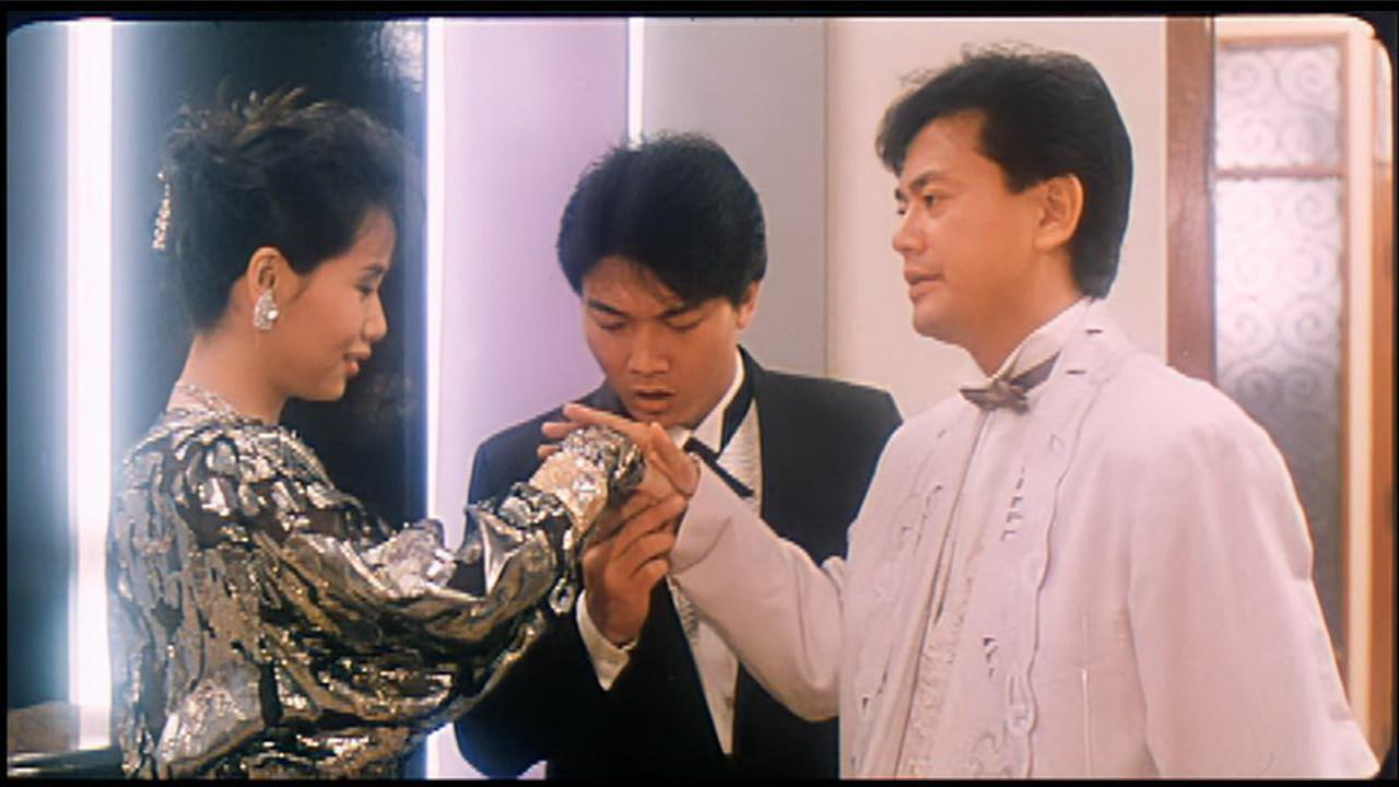 Stumbling Cops 1988 movie scene