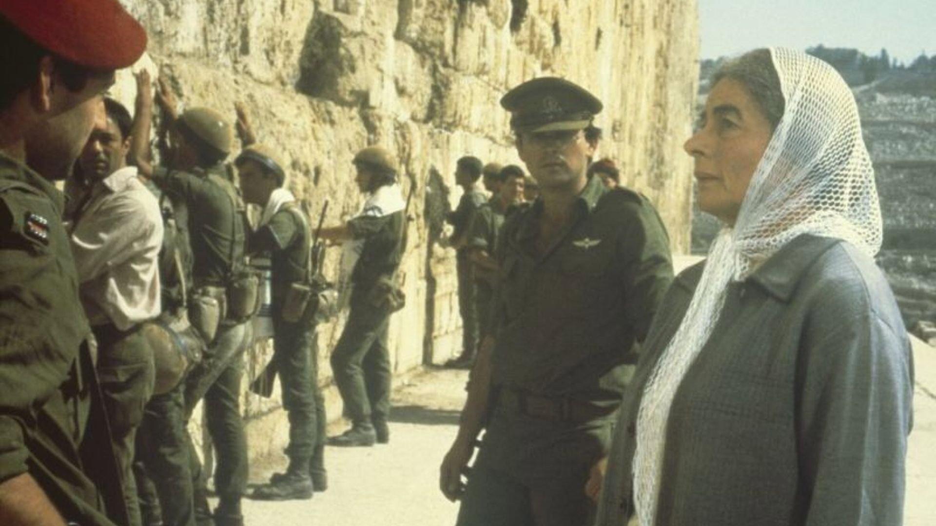 A Woman Called Golda 1982 movie scene