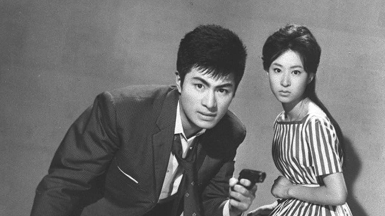G-men of Japan 5: Skyscraper Wolves 1960 movie scene