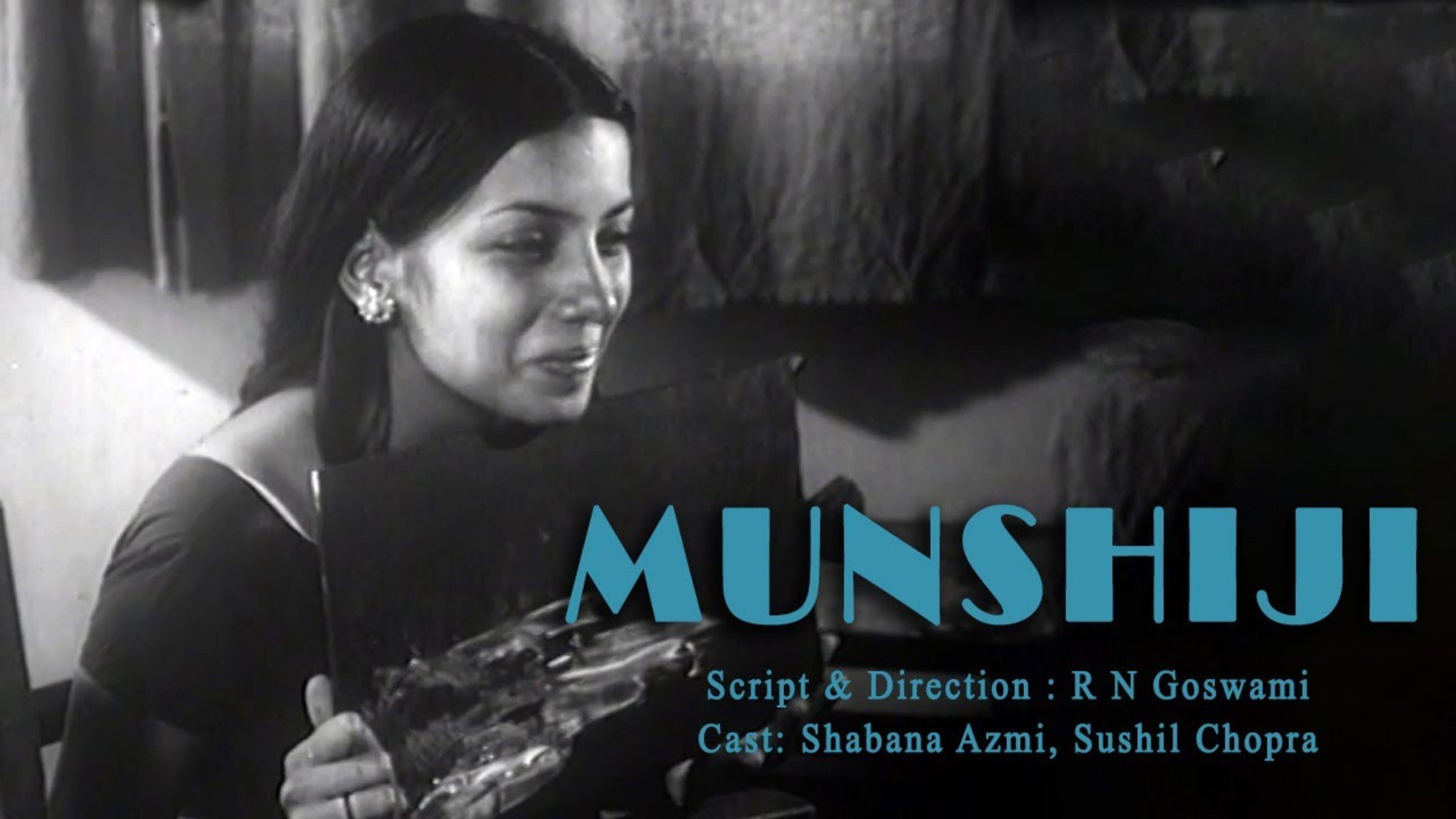 Munshi Ji 1973 movie scene