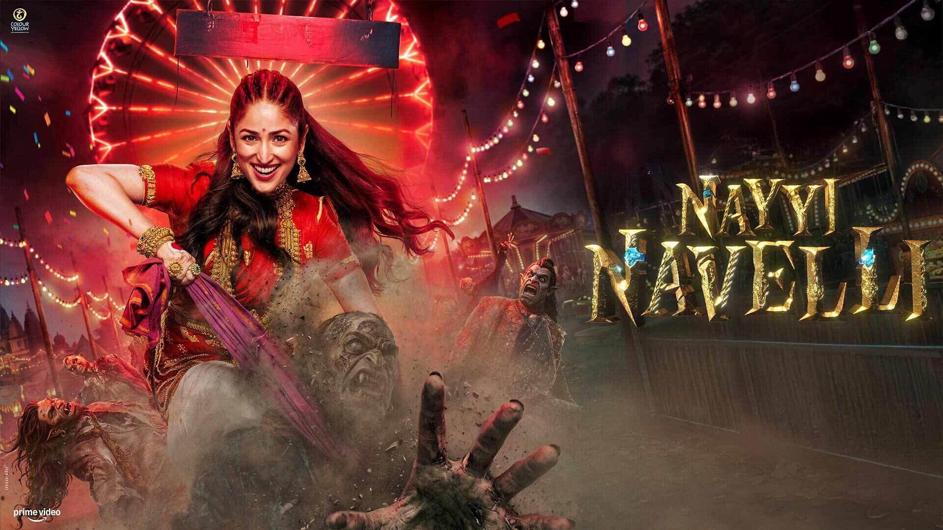 Nayyi Navelli 2026 movie scene