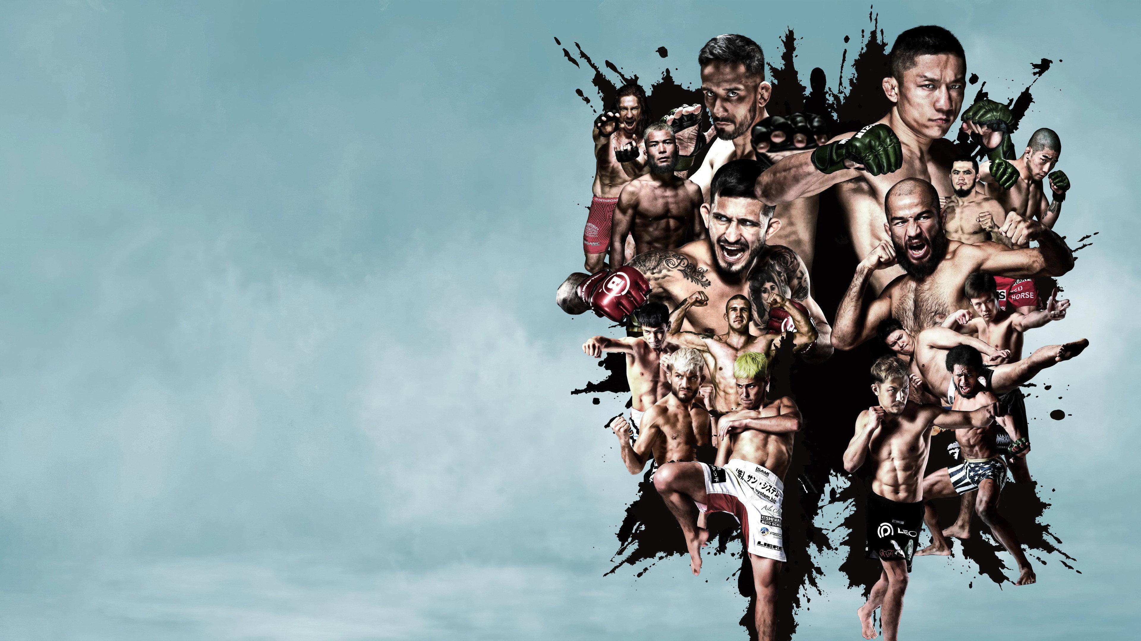 RIZIN 47 2024 movie scene