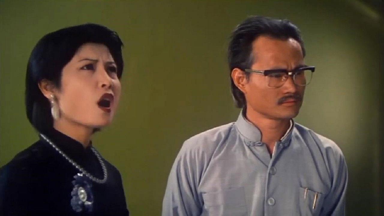 Those Merry Souls 1985 movie scene