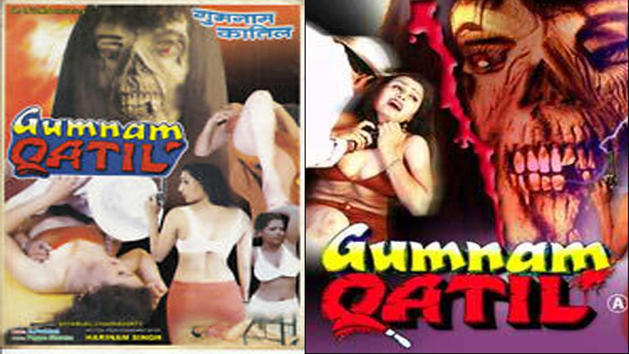 Gumnam Qatil 2001 movie scene