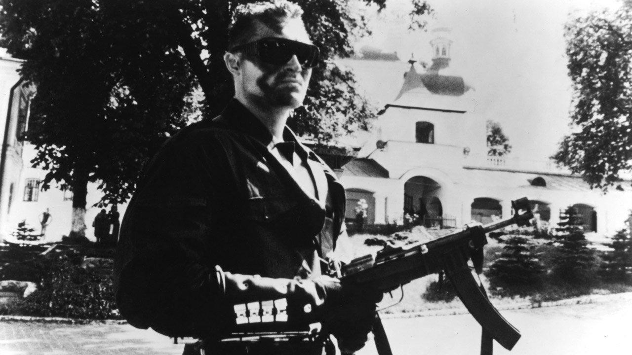Shadow Warriors 1995 movie scene