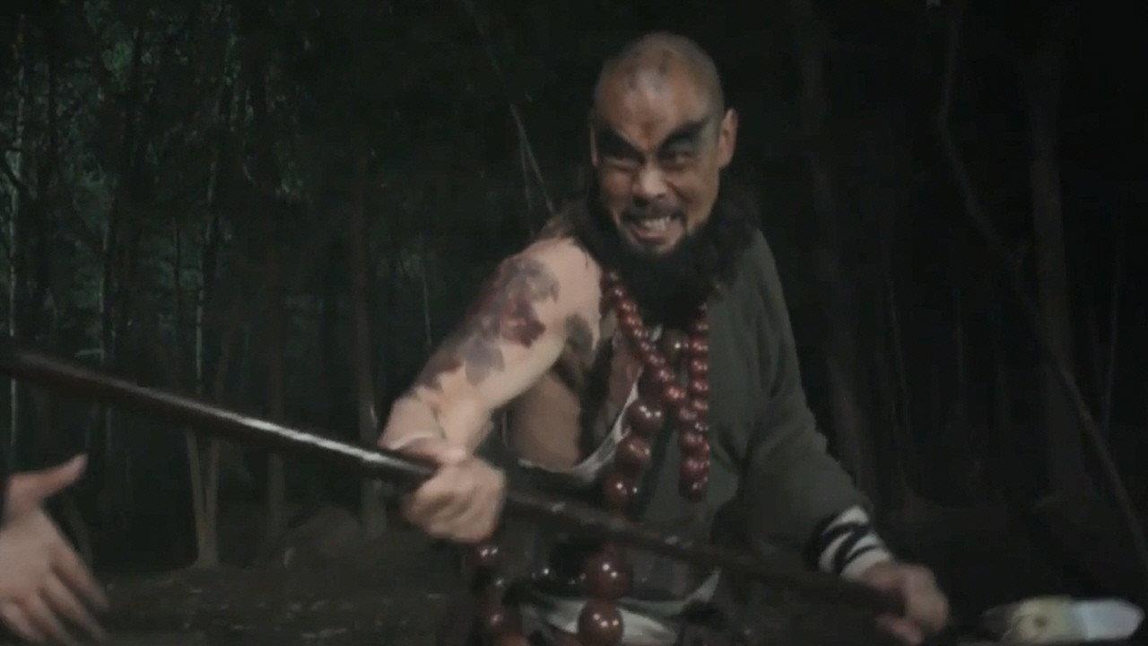 A Monk's Madness 2020 movie scene