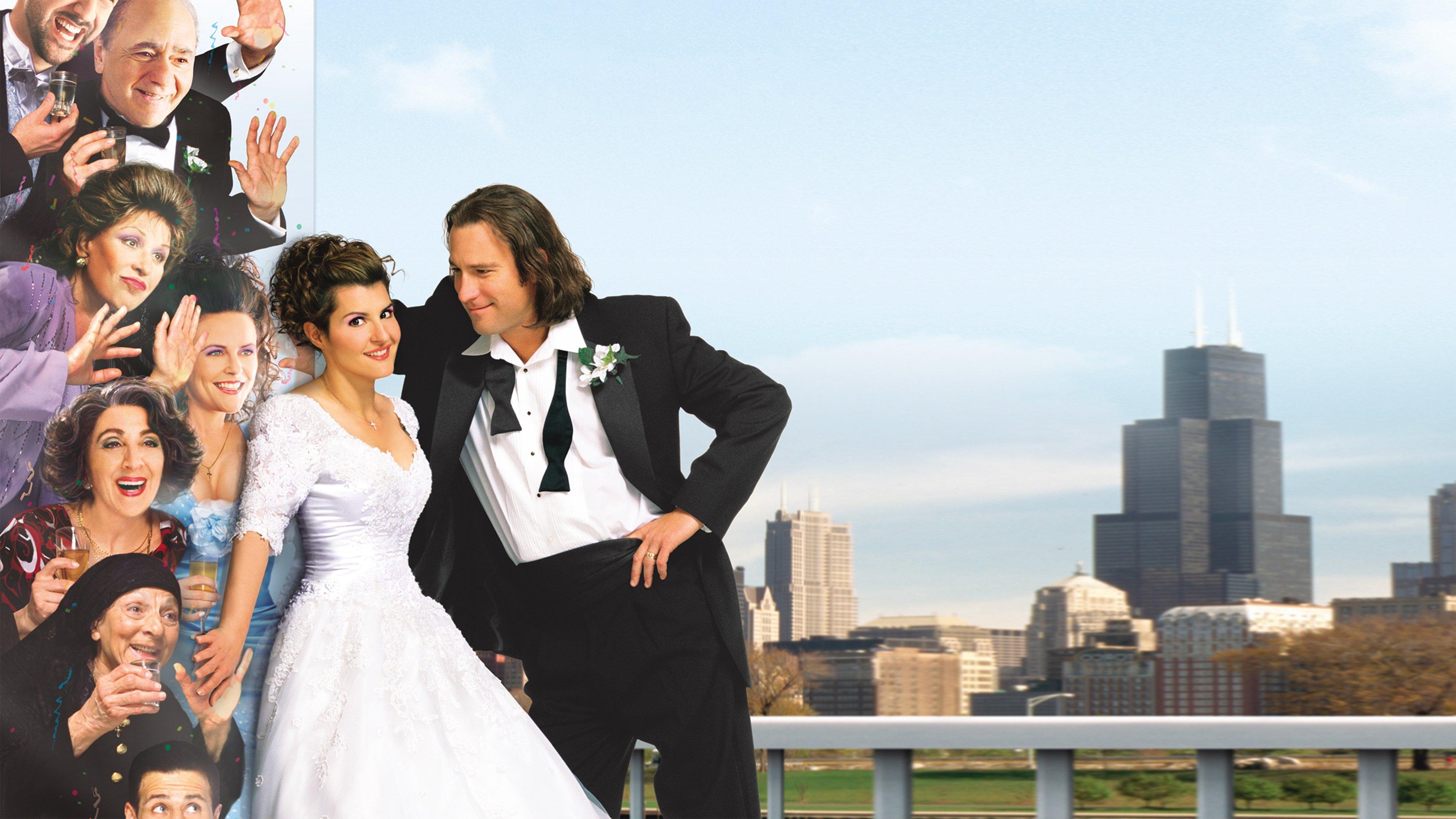 My Big Fat Greek Wedding 2002 movie scene
