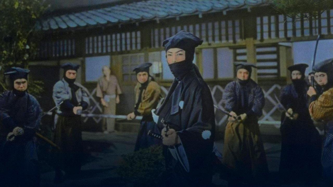 Goblin in Stirrups 1959 movie scene