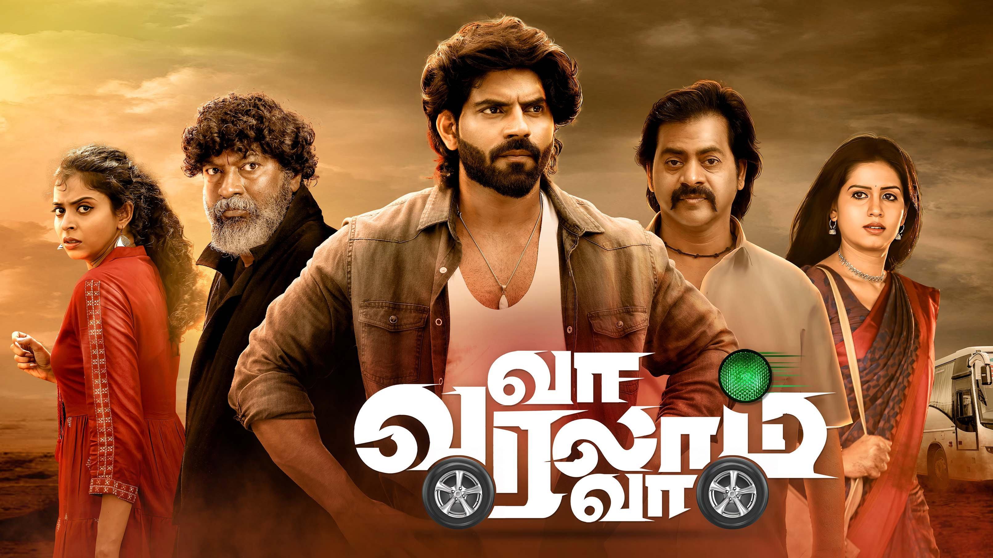 Va Varalam Va 2023 movie scene