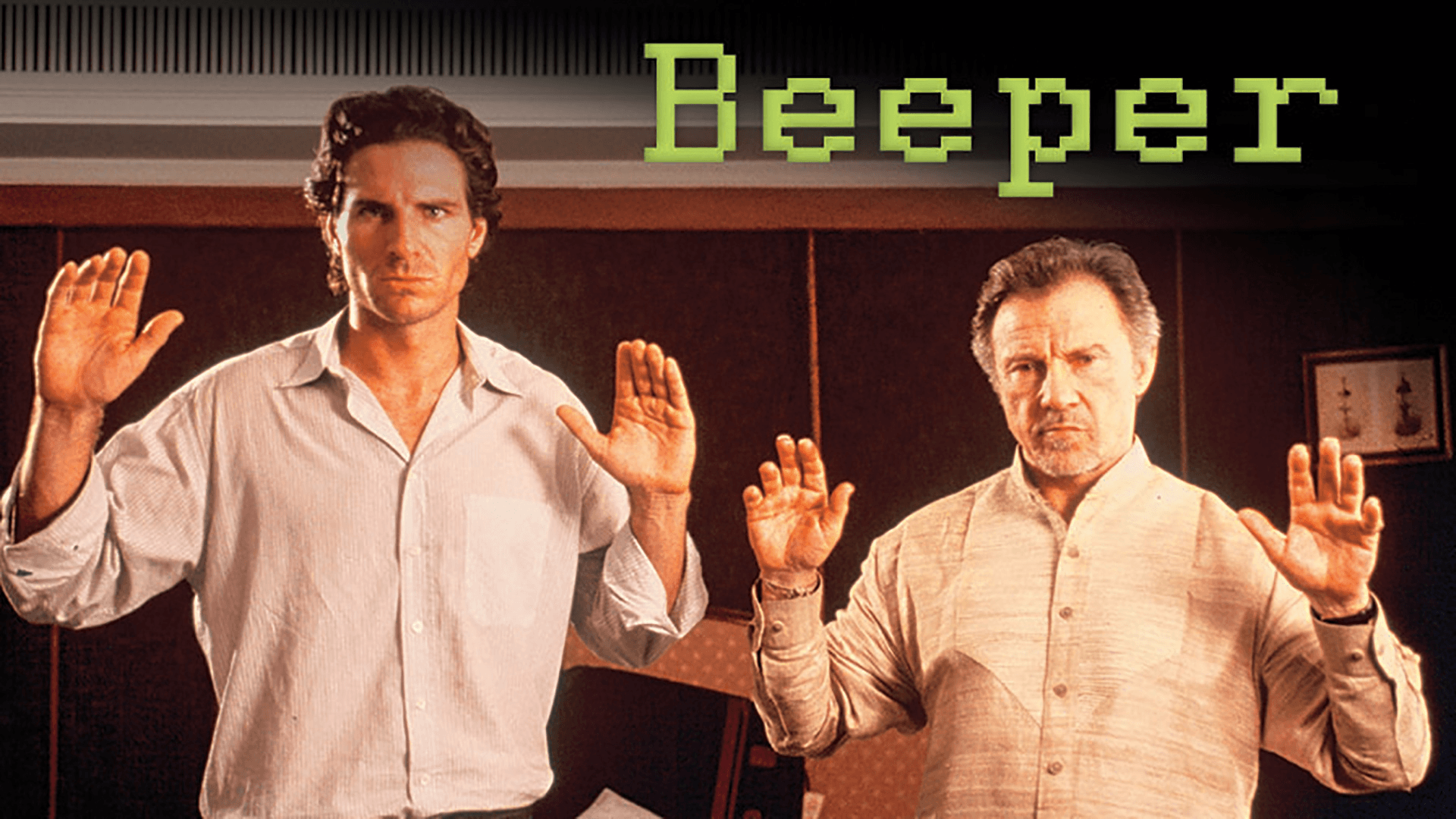 Beeper 2002 movie scene