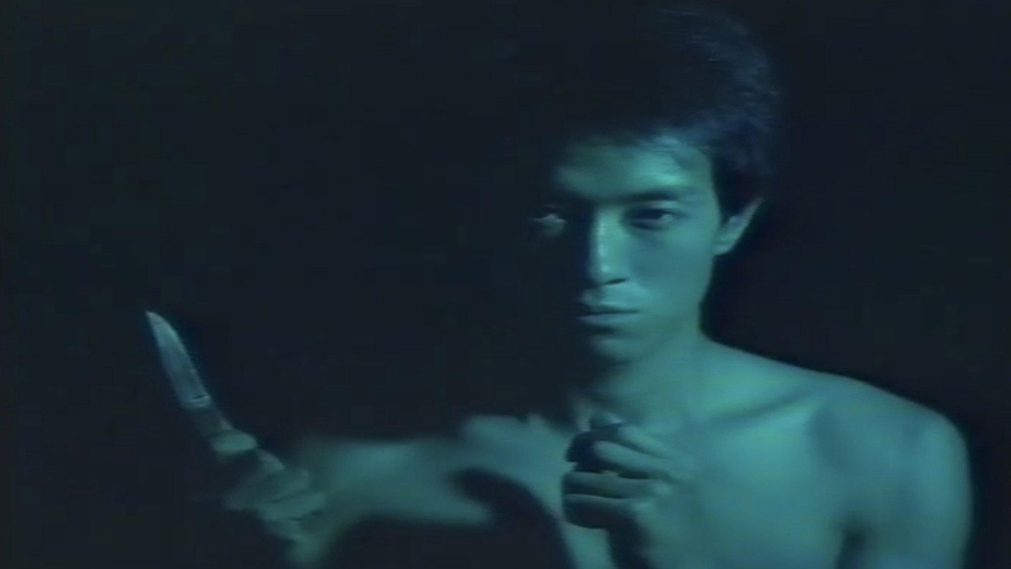 Raped with Eyes: Daydream 1982 movie scene