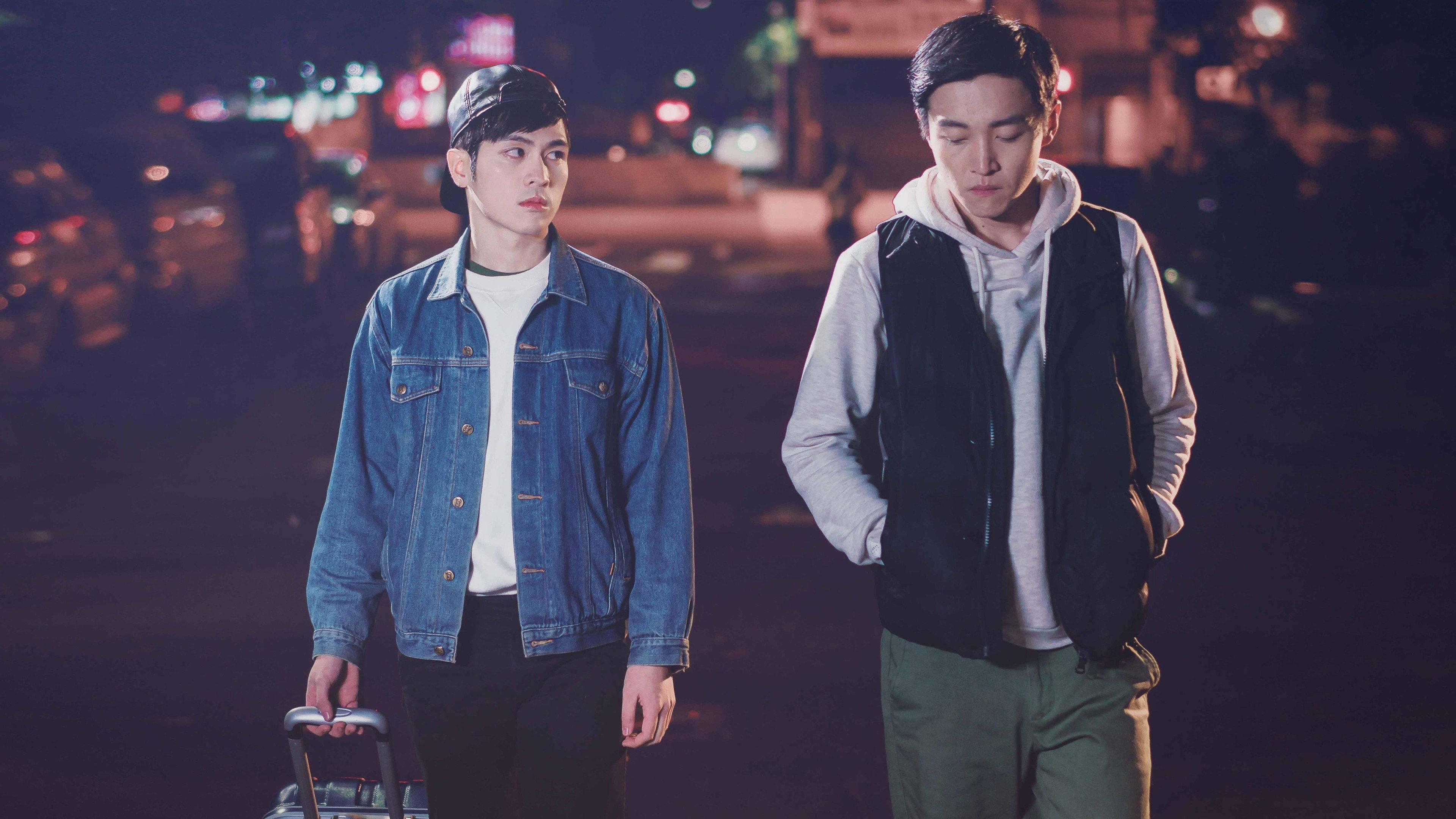 Where to Go 2016 movie scene