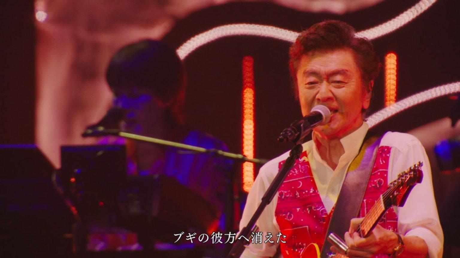 Southern All Stars LIVE TOUR 2025 「THANK YOU SO MUCH!!」at 東京ドーム 2025 movie scene