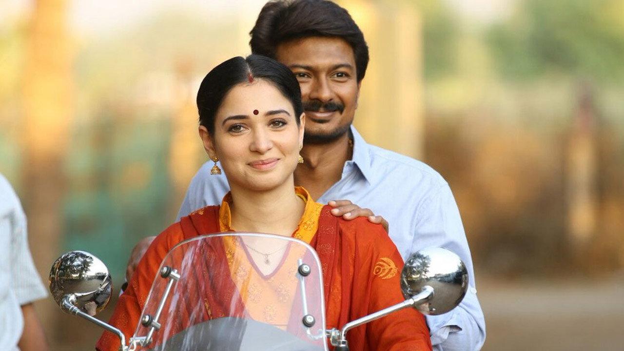 Kanne Kalaimaane 2019 movie scene