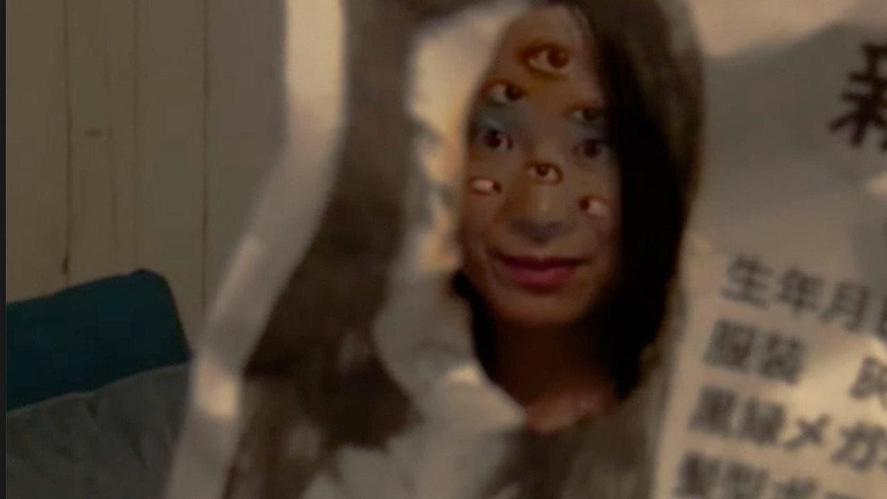 Psychic Yuranbon 19: The Phantom Documents of Death 2022 movie scene