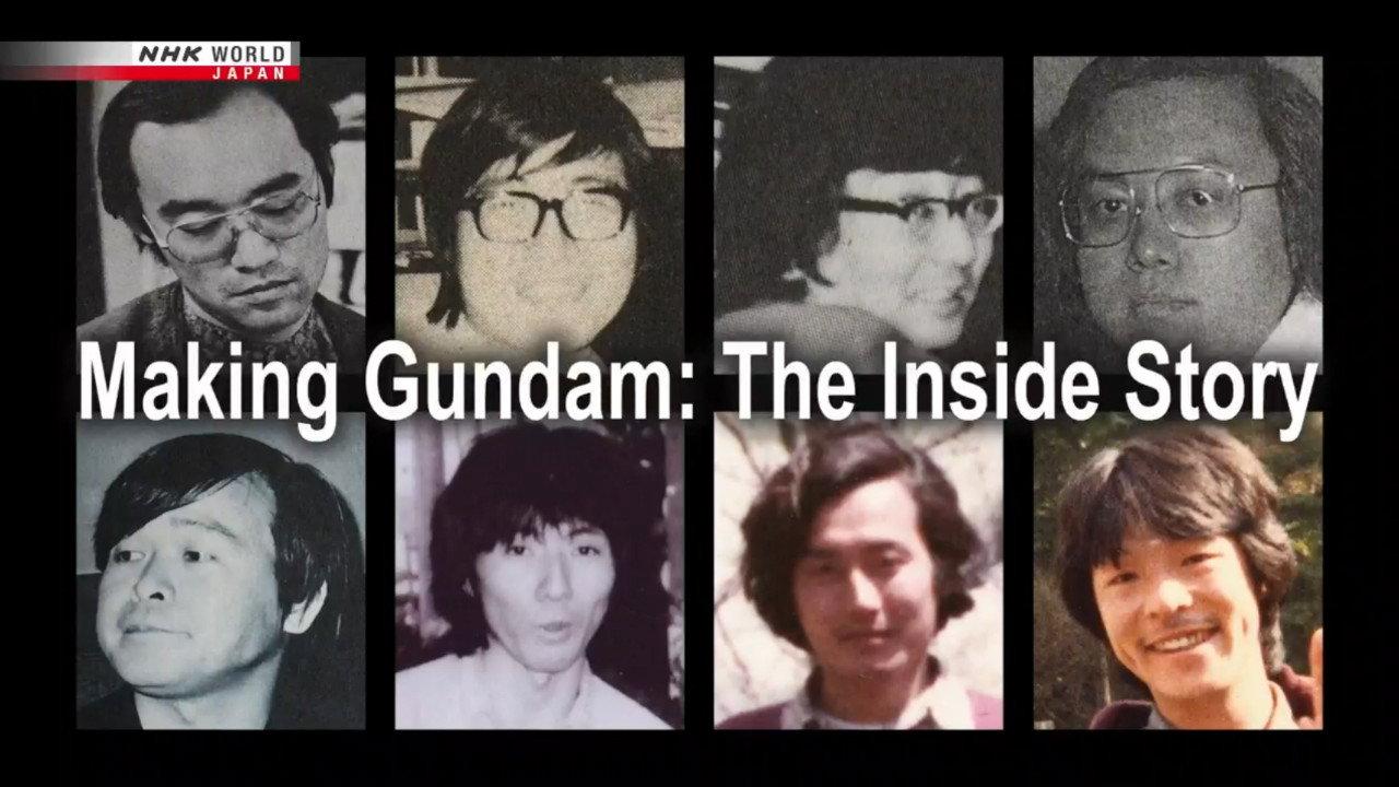 Making Gundam: The Inside Story 2019 movie scene