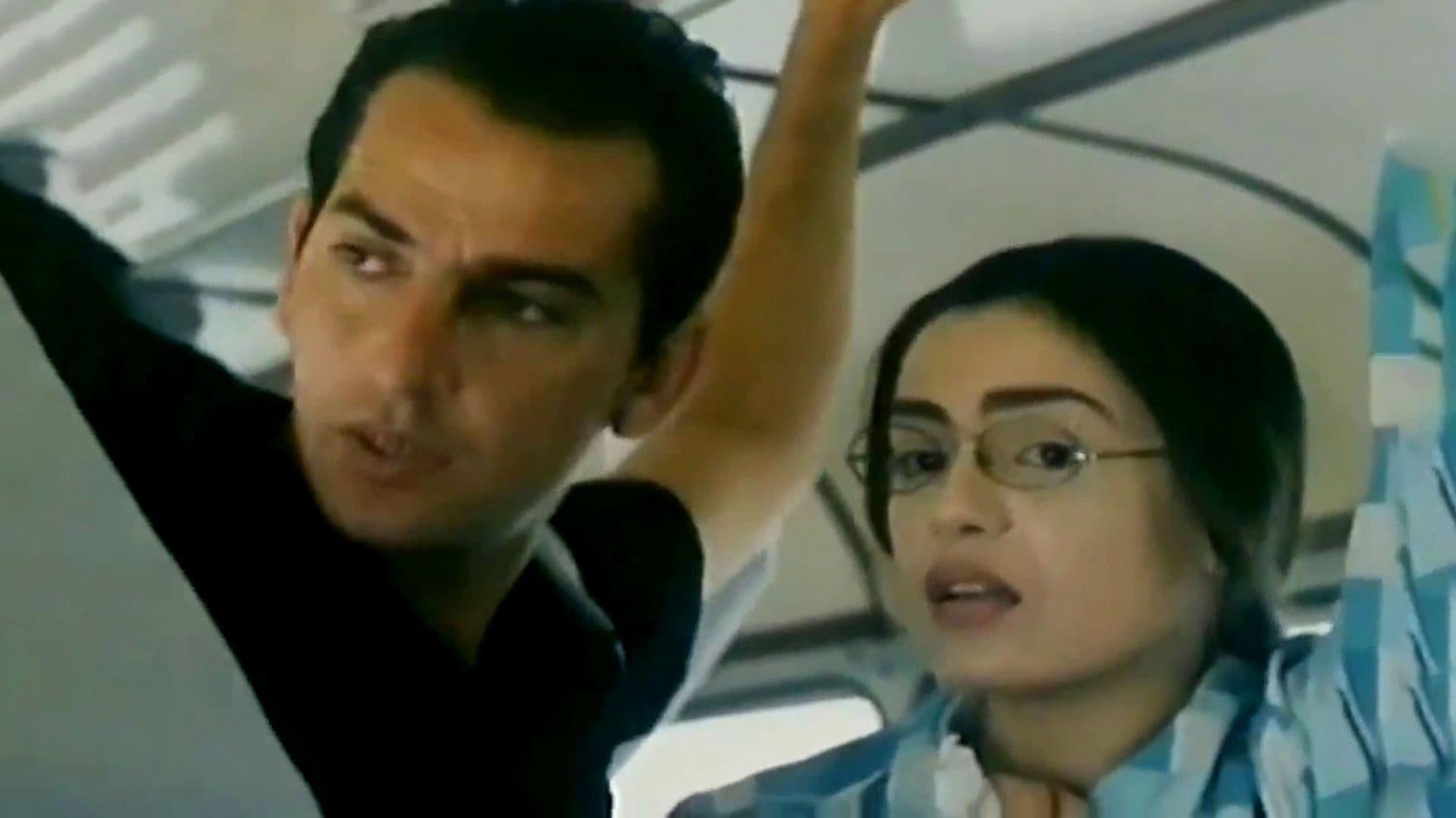 All Good 1996 movie scene