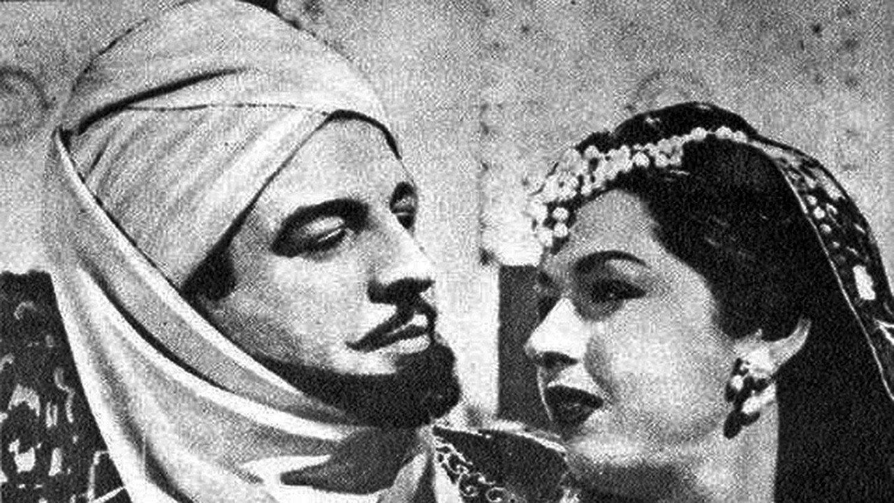Prince of Revenge 1950 movie scene