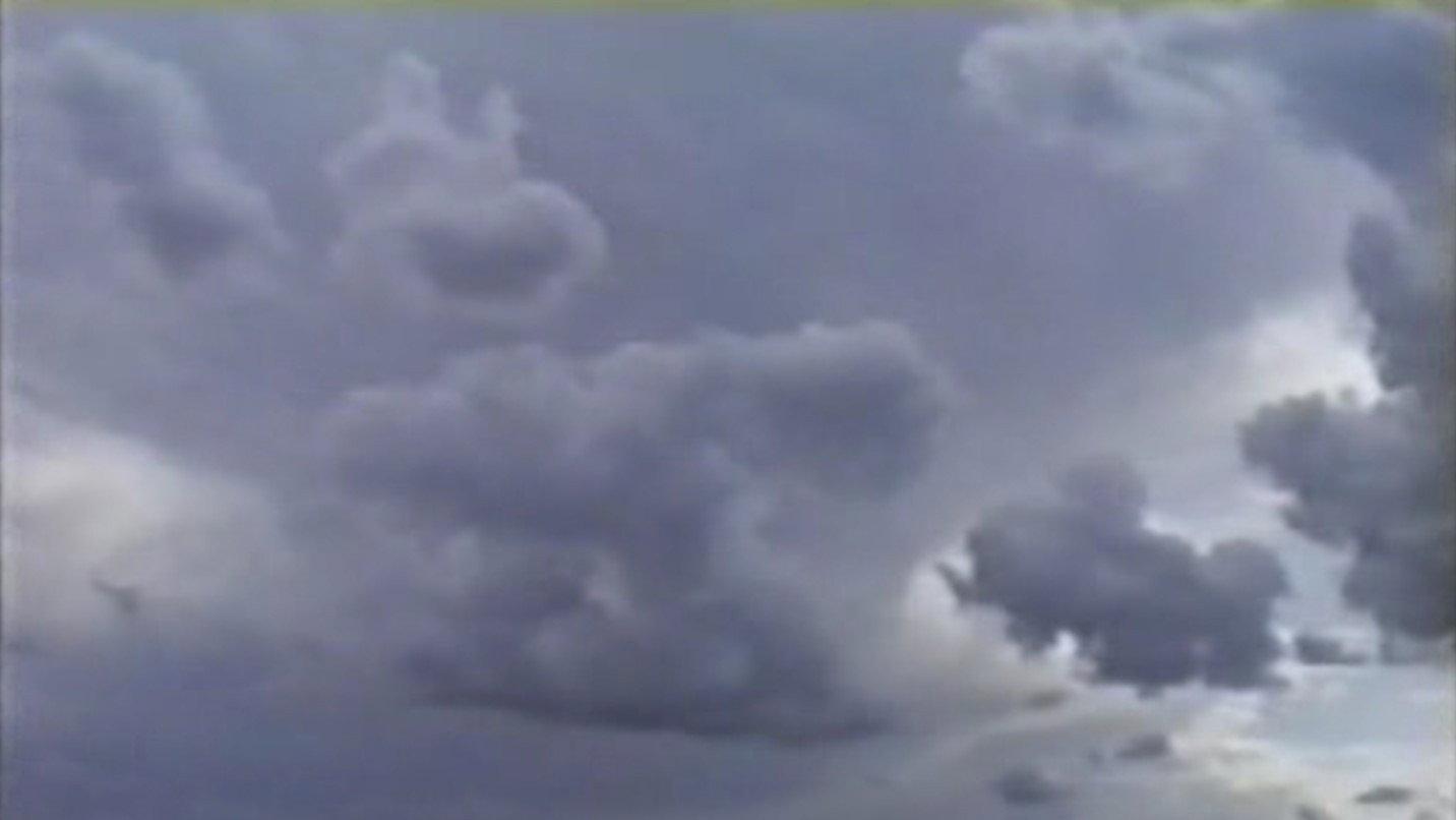 Weather Diary 1 1986 movie scene