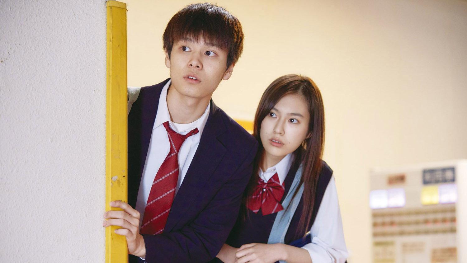 Little Nights, Little Love 2019 movie scene