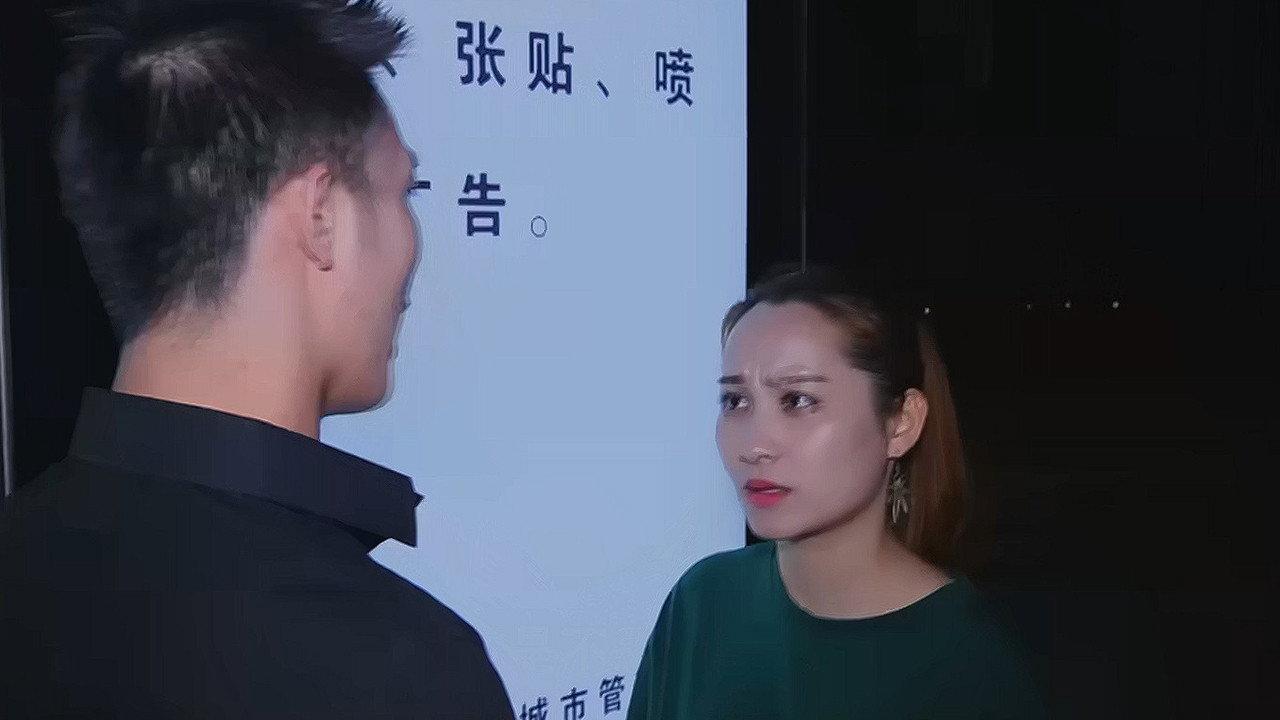 Car Crash Suspense 2018 movie scene